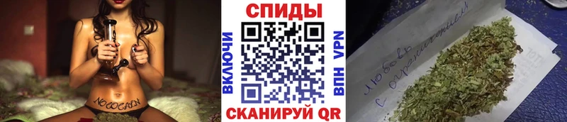 БУТИРАТ бутандиол  Черногорск 