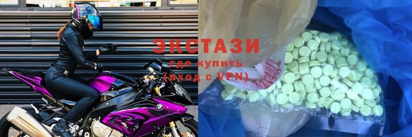 марки lsd Алексин