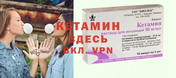 ПСИЛОЦИБИНОВЫЕ ГРИБЫ Киреевск