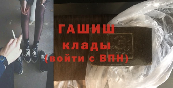 МДПВ Абинск
