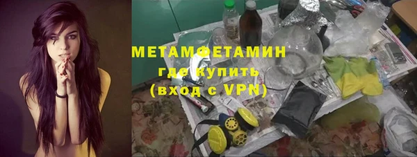 МДПВ Абинск