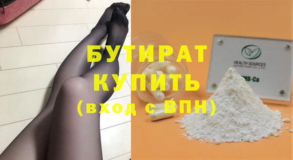МДПВ Абинск