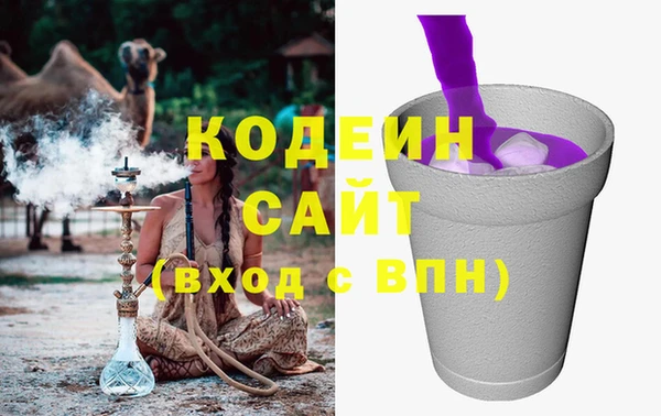 МДПВ Абинск
