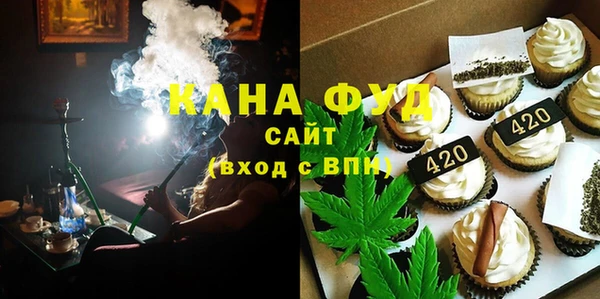 кокаин перу Абдулино