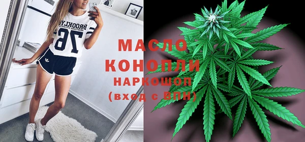 марки lsd Алексин