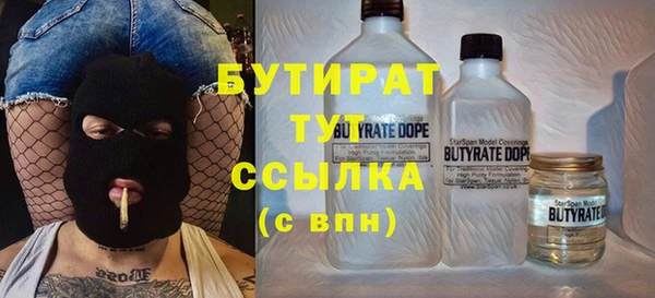 кокаин перу Абдулино