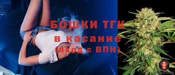 кокаин перу Абдулино