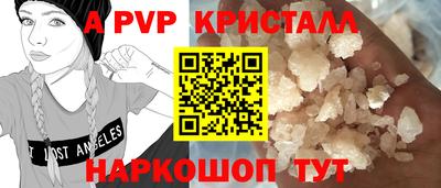 ПСИЛОЦИБИНОВЫЕ ГРИБЫ Белореченск