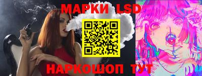 амфетамин Бердск