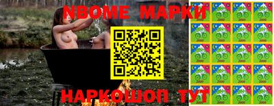 ПСИЛОЦИБИНОВЫЕ ГРИБЫ Белореченск