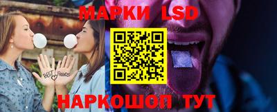амфетамин Бердск