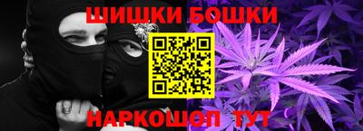 амфетамин Бердск