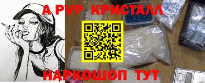 ПСИЛОЦИБИНОВЫЕ ГРИБЫ Белореченск