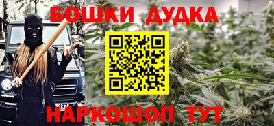 ПСИЛОЦИБИНОВЫЕ ГРИБЫ Белореченск