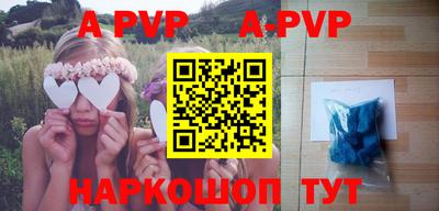 ПСИЛОЦИБИНОВЫЕ ГРИБЫ Белореченск