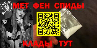 скорость Тосно