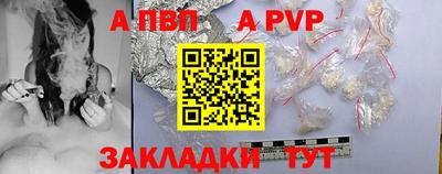ПСИЛОЦИБИНОВЫЕ ГРИБЫ Белореченск