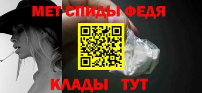ПСИЛОЦИБИНОВЫЕ ГРИБЫ Белореченск