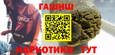 круглые Трёхгорный