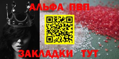 ПСИЛОЦИБИНОВЫЕ ГРИБЫ Белореченск