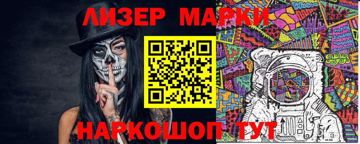 Гашиш  Черногорск  Меф МЯУ МЯУ кристаллы  Конопля  A PVP СК   Вход с VPN  Cocaine  Марихуана 