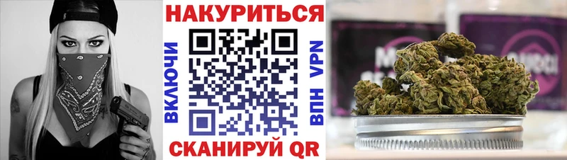 Каннабис ГИДРОПОН  Черногорск 